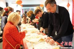 “欢乐春节——走进中心过大年”活动在柏林举